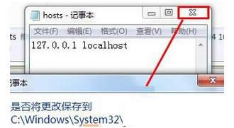 xpһ�I���bϵ�y(t��ng)win7�D�Ľ̳�