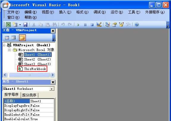 ������XExcel�����[˽���}����ăɷN̎������