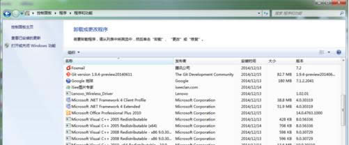 ��X���boffice2007���e1935��̎�����ɷ���