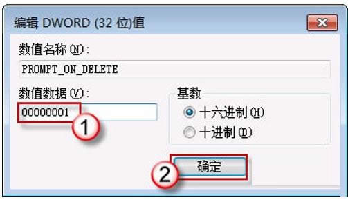 Win7�h���㺞���@ʾ�_���h����ʾ��Ļ֏ͷ���