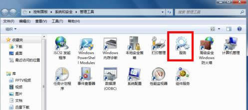 Win7ʹ���{(l��n)����ʾ���������O(sh��)������N̎������
