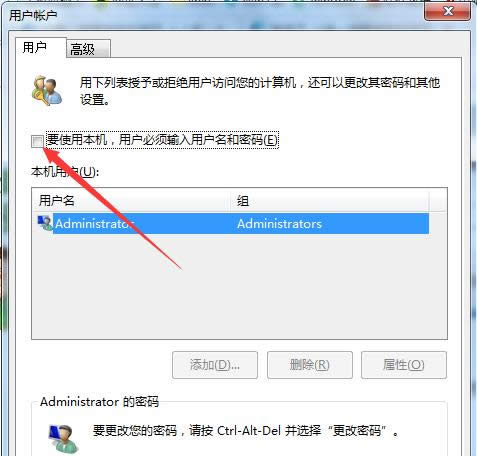 XP/Win7/8ϵ�y���F�Ԅӵ�䛵Ŀ�ݷ�����B