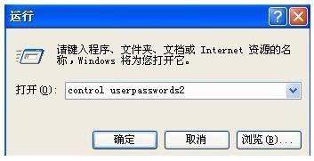 XP�Ԅӵ��ϵ�y�o��ݔ���ܴa�����N�_������