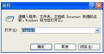 XP�Ԅӵ��ϵ�y�o��ݔ���ܴa�����N�_������