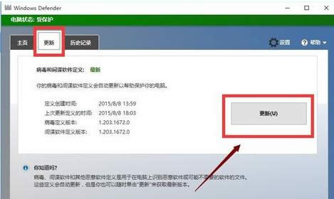 Win7ϵ�y���e�rӲ�P���D�Ď׷N����������B