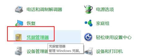 Win10�����C��(sh��)�đ{��(j��)�����������C��(sh��)���E��B