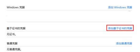 Win10�����C��(sh��)�đ{��(j��)���ģ������C��(sh��)���E��B