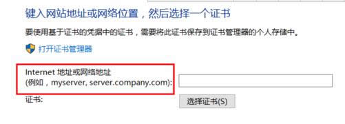 Win10�����C��(sh��)�đ{��(j��)���ģ������C��(sh��)���E��B