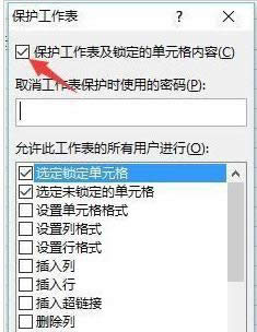 Win7��XExcel����݋���[�ع�ʽ���ɷ���