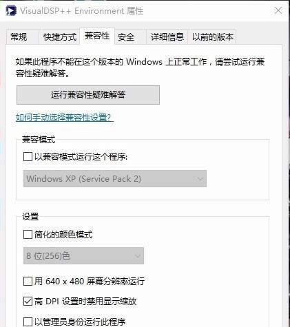 win10���°��bϵ�ywin8