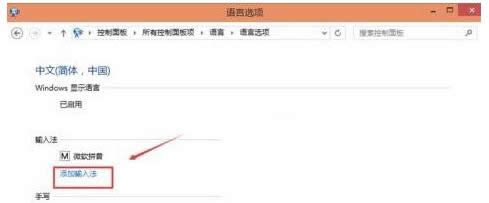 Cortana��ô�P�]��Win10С�ȏص��P�]����