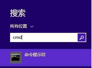 Win8.1ϵ�yע��dll��ocx�ļ�ʧ����̎������