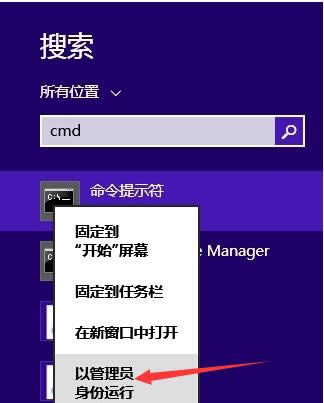 Win8.1ϵ�yע��dll��ocx�ļ�ʧ����̎������