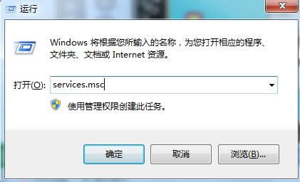 ��X�І��Ӳ���windows installer���յ�̎������