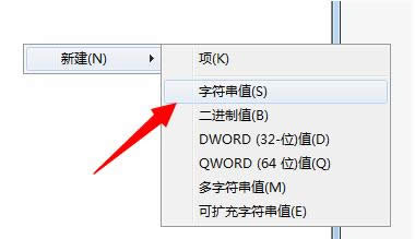 Win7ϵ�yprint spooler���՟o��������ô�k��