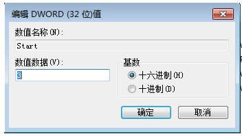 Win7���b��vs��xampp����80�˿ڛ_ͻ�Ľ�Q����