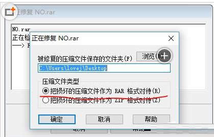 ��X�≺�ļ���ʾCRCУ�ʧ���ļ����Ɖ���ô�k