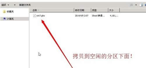 ��ô���b��Xϵ�y��η���