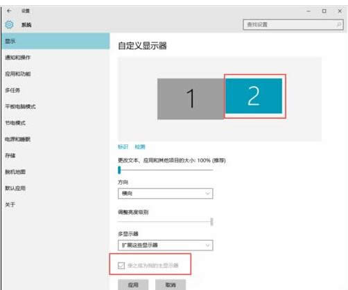 ��ô���b��Xϵ�y��η���