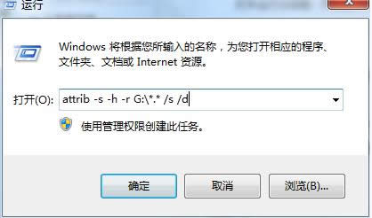 win7���I�ˆι���|win7������I�ˆ�����