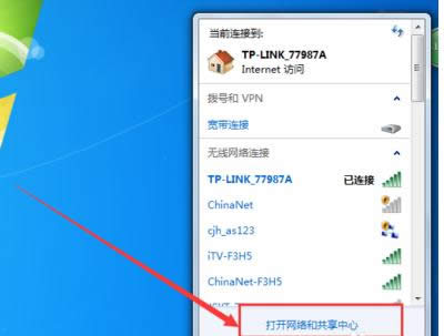 ��X�o���ϾW��ʾ�����L�����޵����N̎������