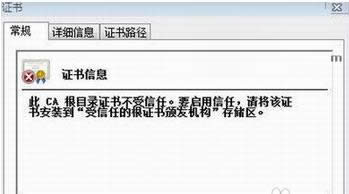 ��X�д��_IE�g�[����ʾ�������C����̎������