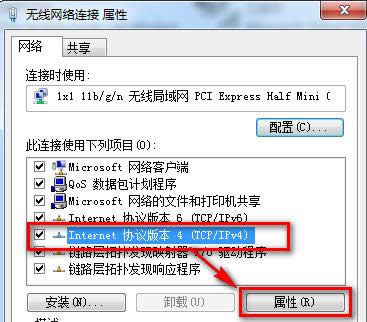 ��X��cmcc��ꑽ����λ�ü���ꑽ̳̣��D�ģ�