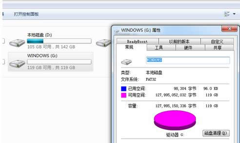 �P����X��Ӳ�P�օ^����N�օ^������B