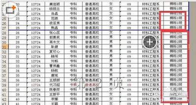 Win7/8/10��X��excel��퓴�ӡ�̳̣��D�ģ�