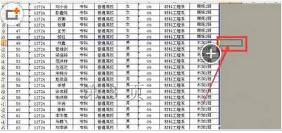 Win7/8/10��X��excel��퓴�ӡ�̳̣��D�ģ�