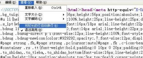 ��X���O�û���g�[�������ԄӓQ�еĲ�������