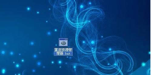 Win8ϵ�y�؆��YԴ�������ăɷN������B