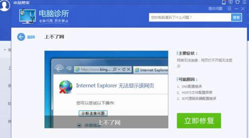 Win10�����������B�Ӳ��ϾW퓴��_��̎������