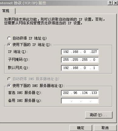 XPϵ�y���O���p�W�P���p�W�����ăɷN��������