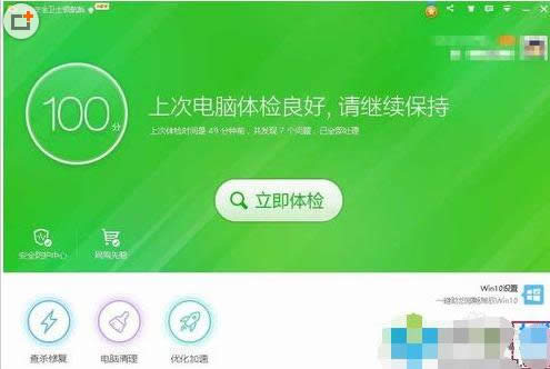 ��X�_�CWindows socket initialize failed��
