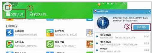 ��X�_�CWindows socket initialize failed��