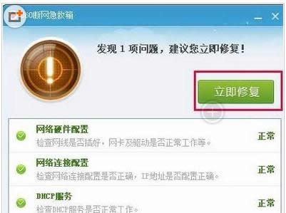 ��X�_�CWindows socket initialize failed��