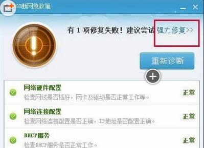 ��X�_�CWindows socket initialize failed��