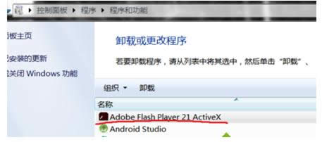 Win7������ʾ���������ô���ƣ����Ƽ��ɷ���