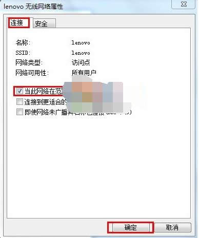 Win7�o���W�j���Ԅ��B�ӵ��O�ü��ɷ���