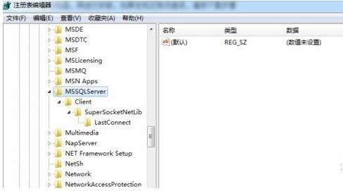 Win7安裝SQL Server08提示重啟失敗的處理方法