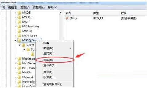 Win7安裝SQL Server08提示重啟失敗的處理方法