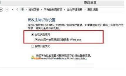 Win10ϵ�y(t��ng)�����R(sh��)�e������ô�_�����_��������B