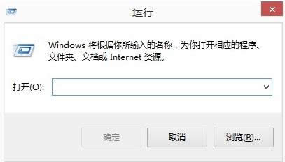 Win7 32位和64位ocx文件兩種注冊技巧分享