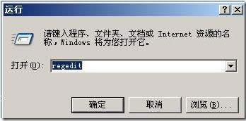 XP���boffice2010ʧ����ʾ�e�`1406�Ľ�Q����