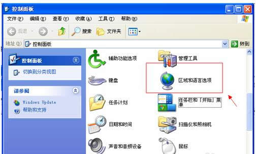 XPϵ�y�΄ՙ������L�D�˃ɷNȥ��������B