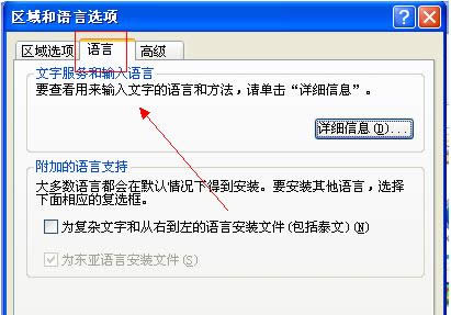 XPϵ�y�΄ՙ������L�D�˃ɷNȥ��������B