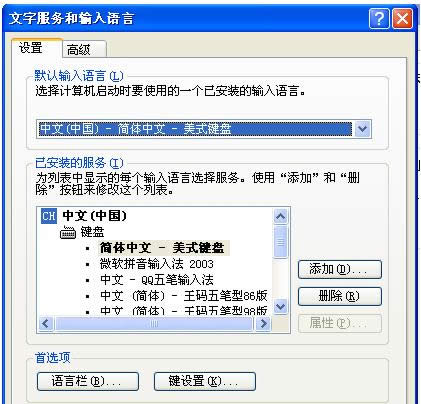 XPϵ�y�΄ՙ������L�D�˃ɷNȥ��������B