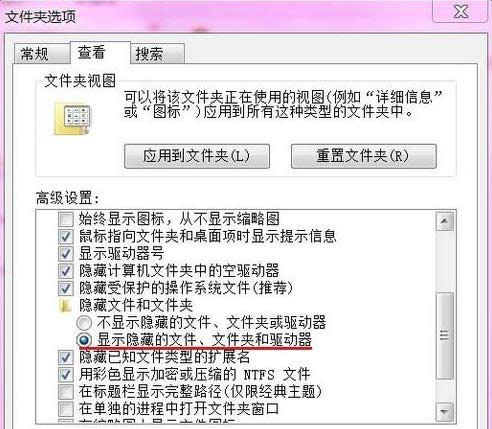 Win7ϵ�y���b������ʾ0xc8000222�e�`��ô�k��