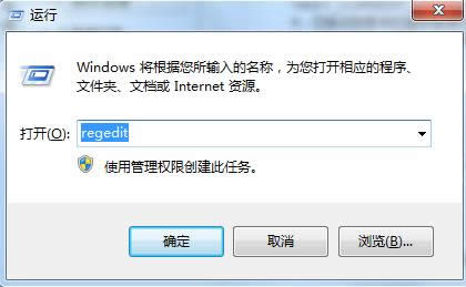 Win7電腦無法關(guān)聯(lián)PDF文件的強制關(guān)聯(lián)方法